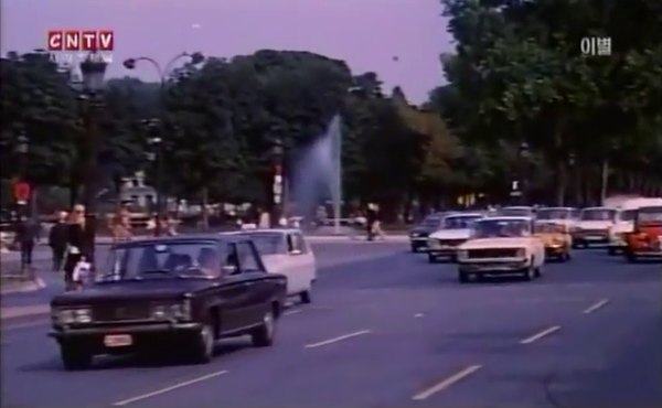 1969 Fiat 125 [125A]