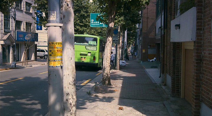 2000 Hyundai Aero City 540 SL [CY]