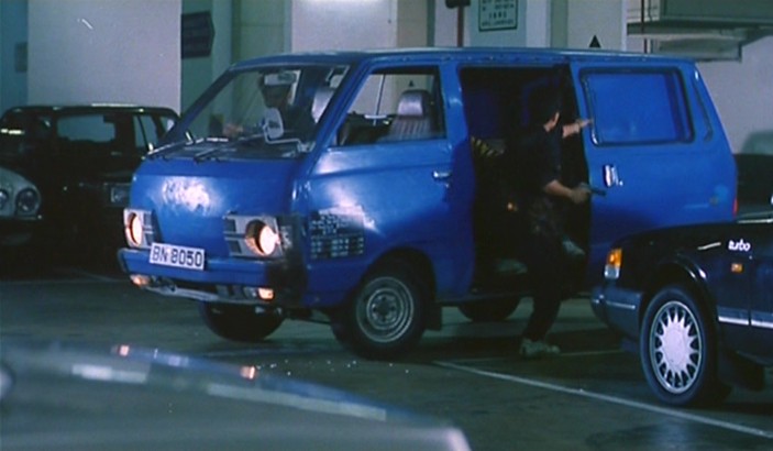 1979 Datsun Vanette [C120]