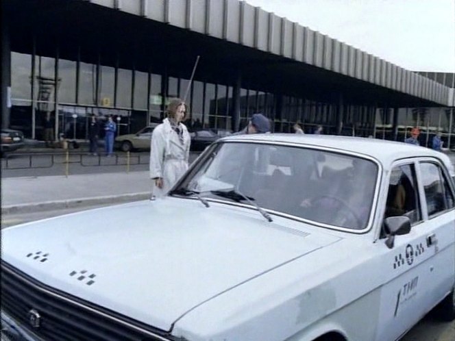 1988 GAZ 24-11 Volga