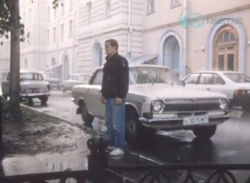 1985 GAZ 24-10 Volga