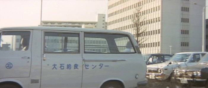 1973 Nissan Violet [710]