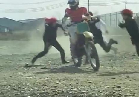 Suzuki unknown