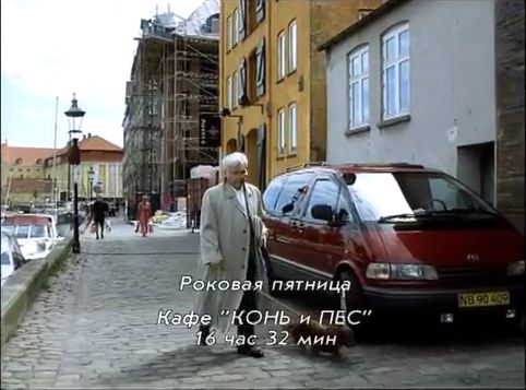 1992 Toyota Previa 2.4 [TCR10]