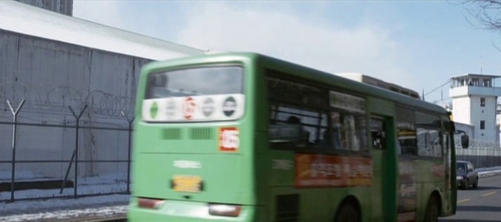 2004 Hyundai Aero Town