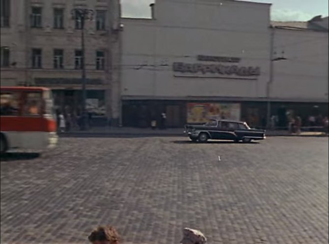 1959 GAZ M-13 Chaika