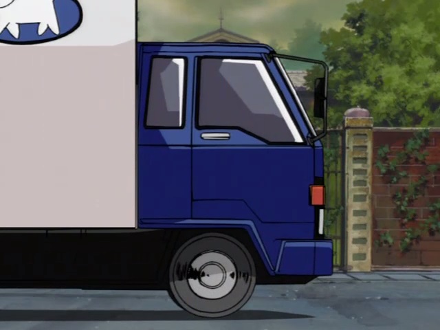 1985 Isuzu Forward