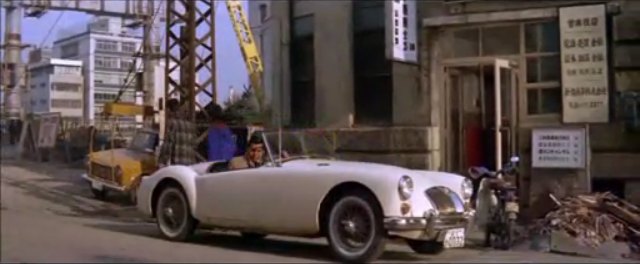 1959 MG A 1600 Roadster MkI