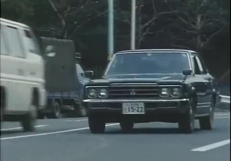 Toyota crown s100