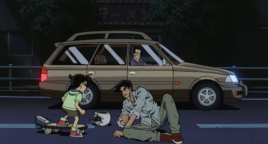 1995 Mitsubishi Libero Monte [CD]