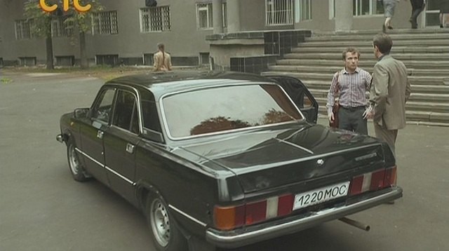 1998 GAZ 3102 Volga
