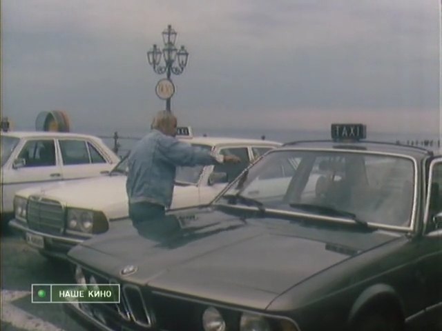 Mercedes-Benz [W123]