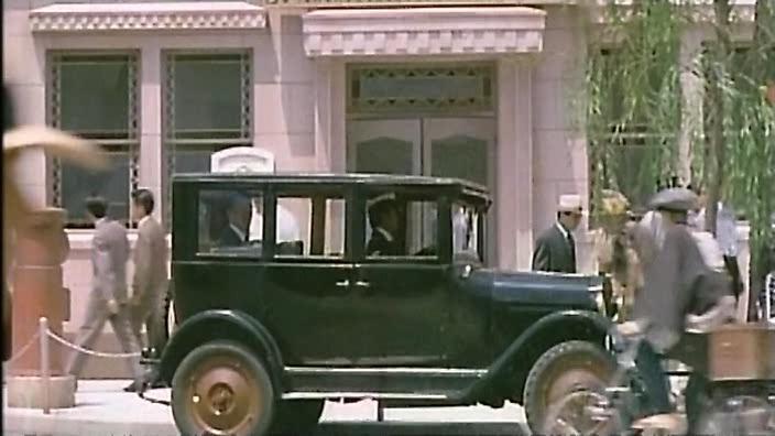 1924 Chevrolet