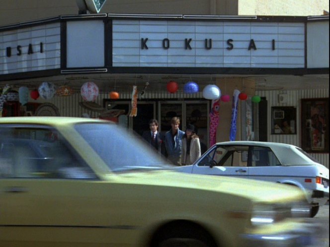 1977 Buick/Opel by Isuzu