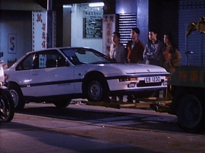 1988 Honda Prelude [BA]