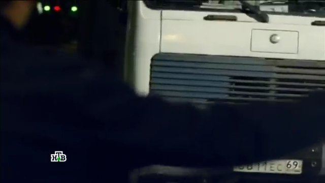 1988 Mercedes-Benz [NG]