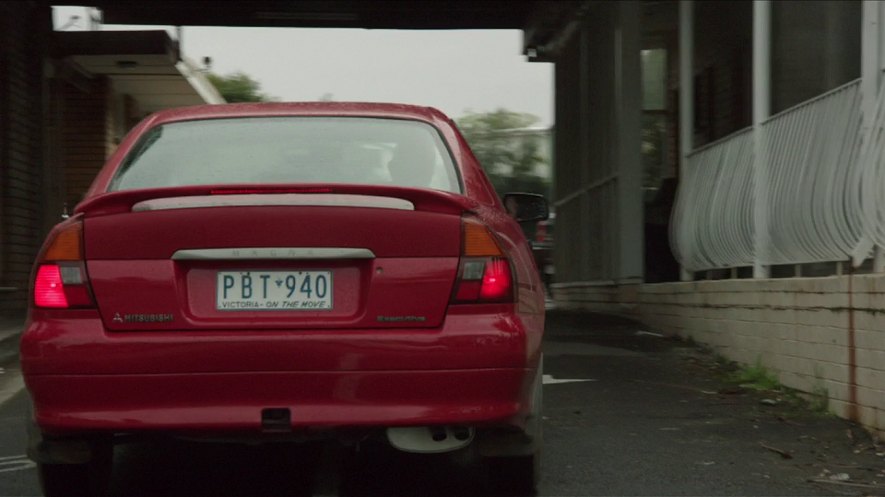 1997 Mitsubishi Magna Executive 2.4 [TE]