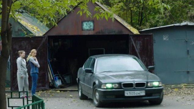 1994 BMW 7 [E38]