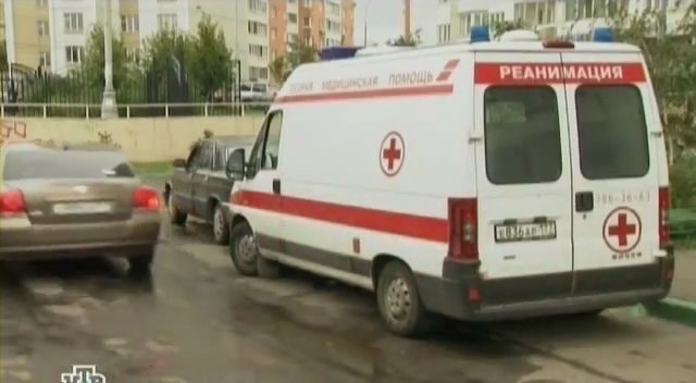 2005 Peugeot Boxer Série 1