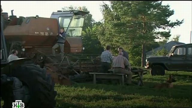 Rostselmash SK-5 Niva