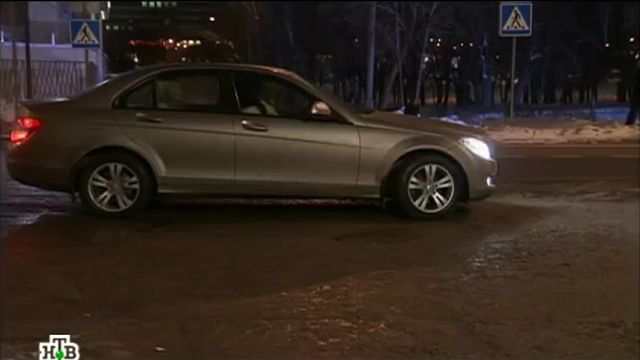 2008 Mercedes-Benz C-Klasse Classic [W204]