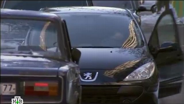 2005 Peugeot 307