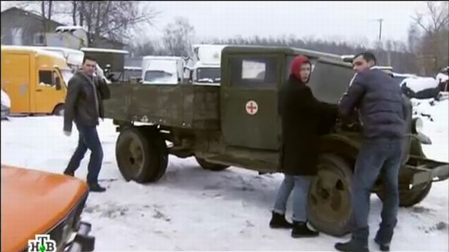 1932 GAZ AA