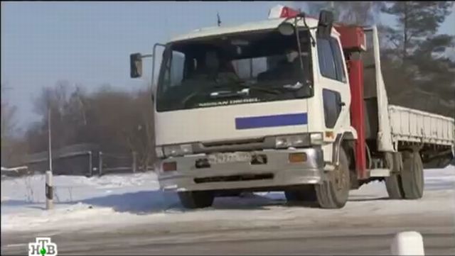 Самосвал nissan condor