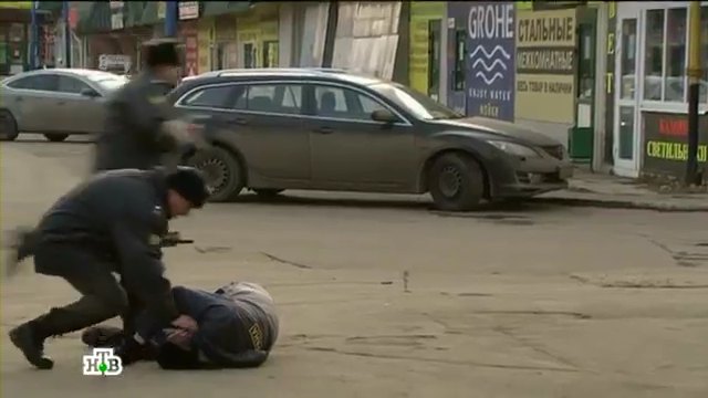 2008 Mazda 6 Wagon [GZ]