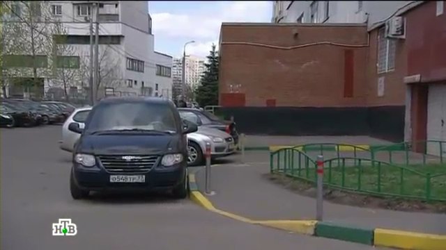 2002 Chrysler Voyager eC [RS]