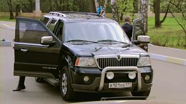 2003 Lincoln Navigator