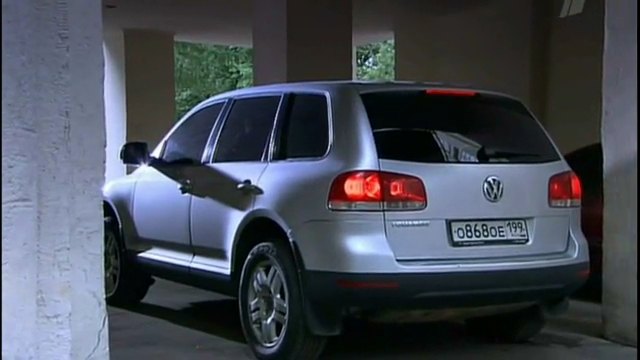 2003 Volkswagen Touareg 3.2 I [Typ 7L]