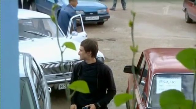 1970 GAZ 24 Volga