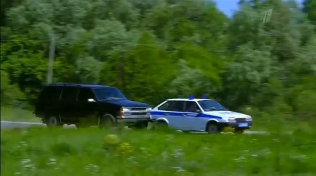 1996 Chevrolet Tahoe [GMT420]