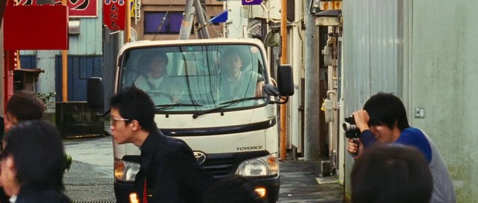 2006 Toyota ToyoAce