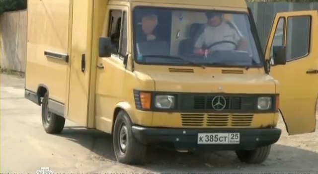 1994 Mercedes-Benz 308 D Kögel [T1]