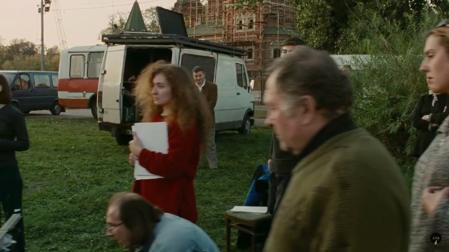 1984 Mercedes-Benz [T1]