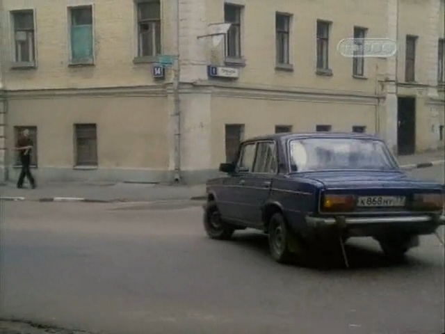 1996 VAZ 2106 Zhiguli 1500 [21061]