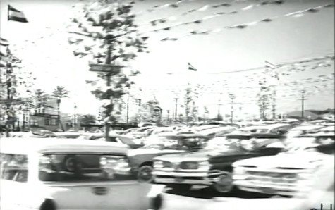 1959 Pontiac Vista