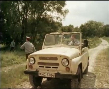 1980 UAZ 469 B