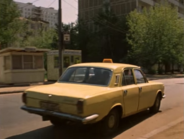 1986 GAZ 24-11 Volga