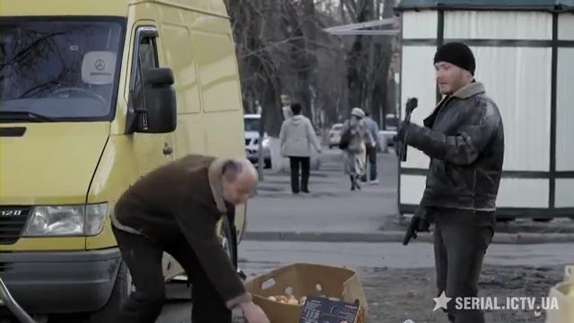 1995 Mercedes-Benz Sprinter [T1N]