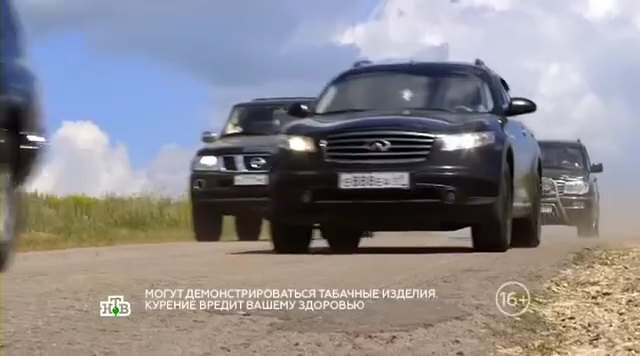 2006 Infiniti FX [S50]