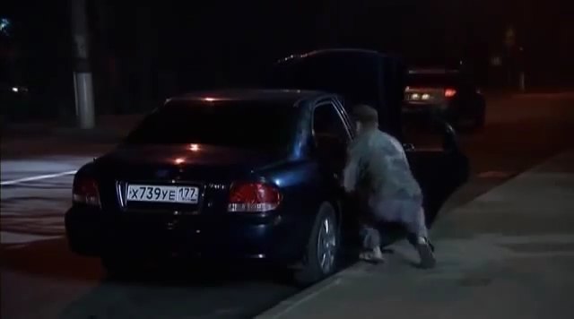 2007 Hyundai Sonata [EF]