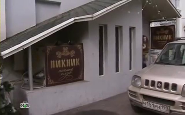 2008 Suzuki Jimny [JB]