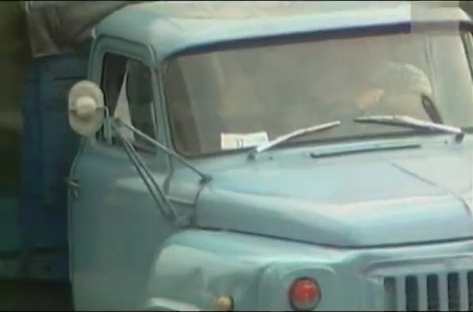 1985 GAZ 53