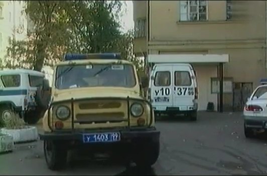 1996 UAZ 31514
