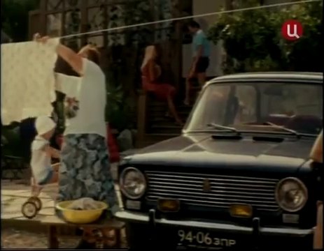 1971 VAZ 2101 Zhiguli