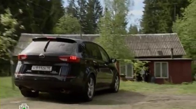 2006 Subaru B9 Tribeca [WX]