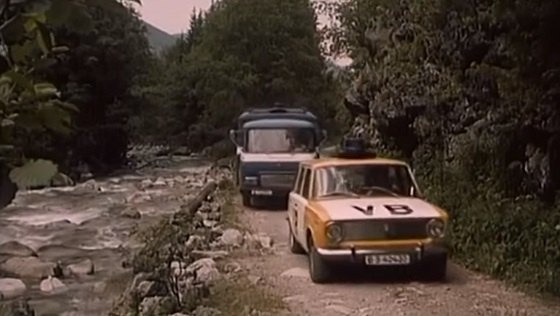 1975 Lada 1200 Combi [2102]